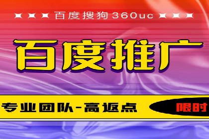 跨行业SEM优化经验分享：如何实现ROI最大化