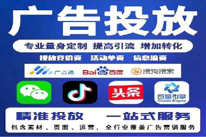 信息流开户返点案例分享：轻松赚取高额返利的实战经验